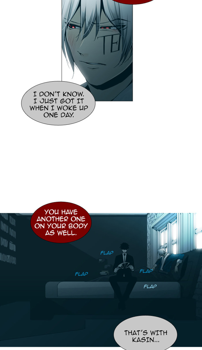 Read Trump chapter 83 image 23 on Lezhin