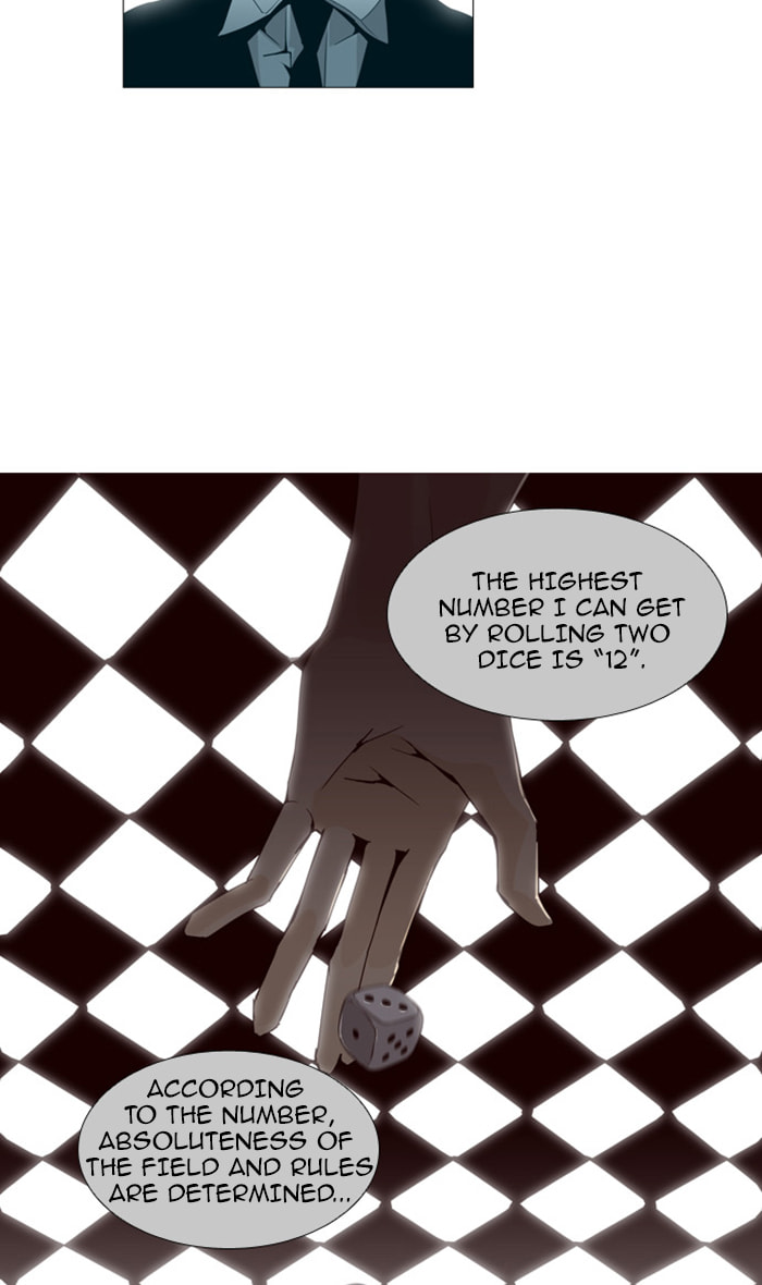 Read Trump chapter 83 image 25 on Lezhin
