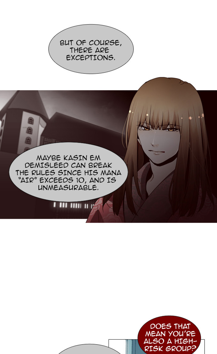 Read Trump chapter 83 image 27 on Lezhin