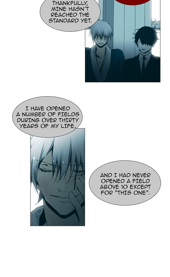 Read Trump chapter 83 image 28 on Lezhin