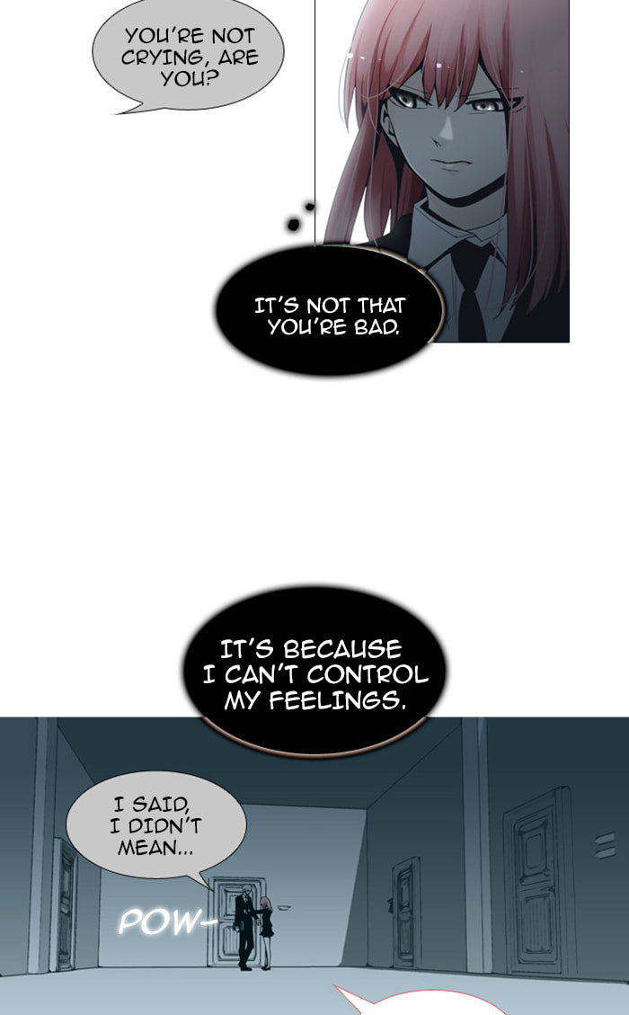 Read Trump chapter 83 image 3 on Lezhin