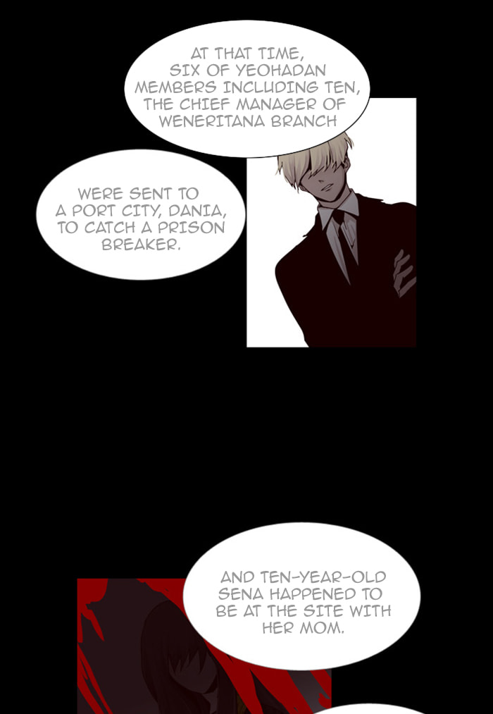 Read Trump chapter 83 image 33 on Lezhin