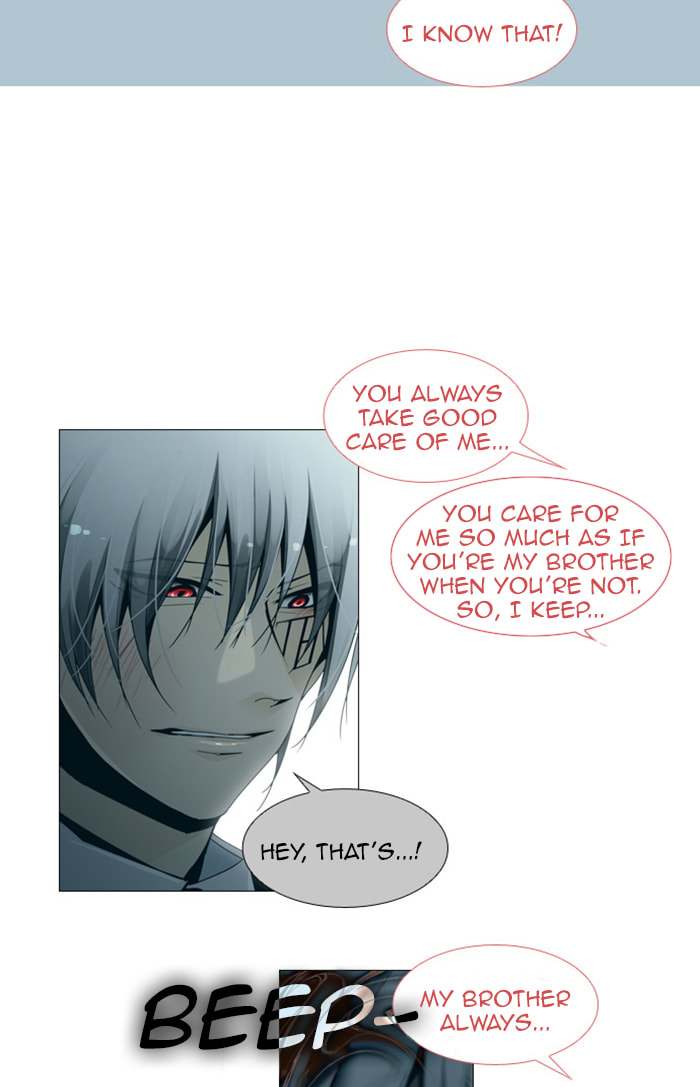 Read Trump chapter 83 image 4 on Lezhin