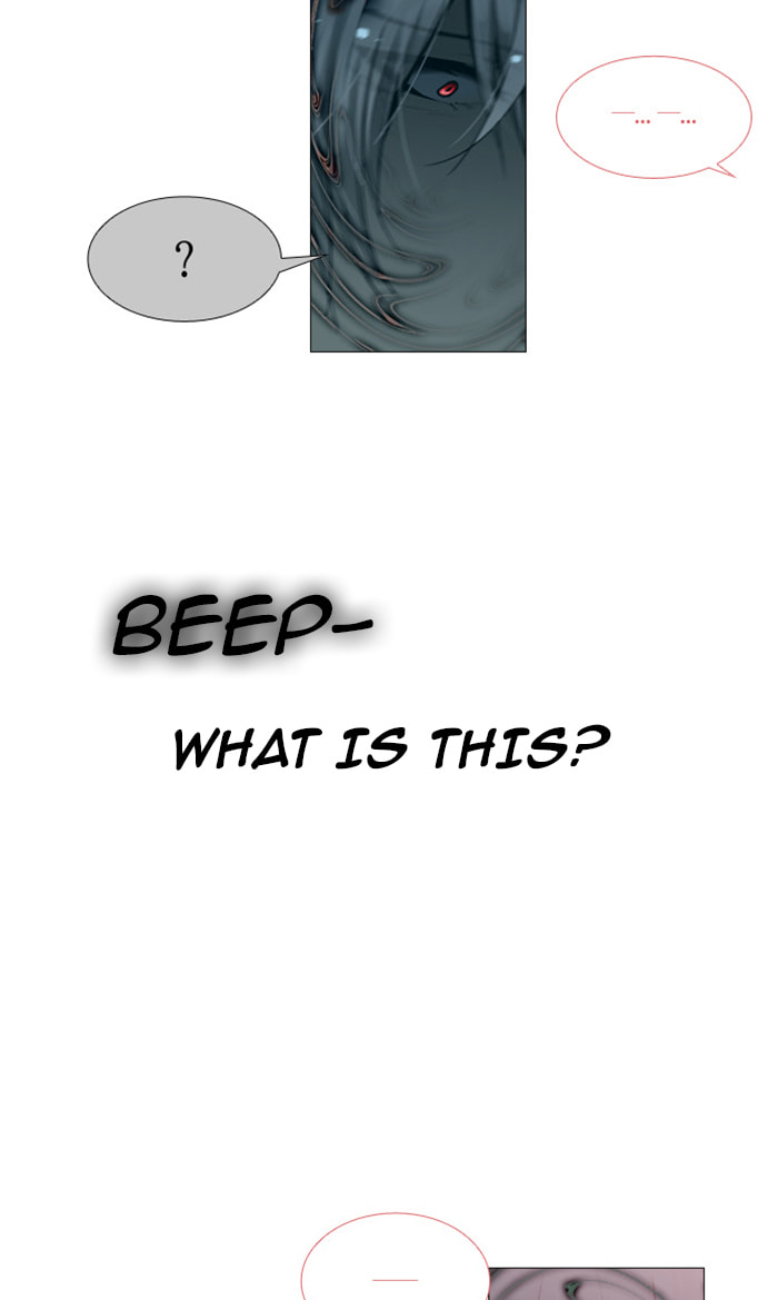 Read Trump chapter 83 image 5 on Lezhin