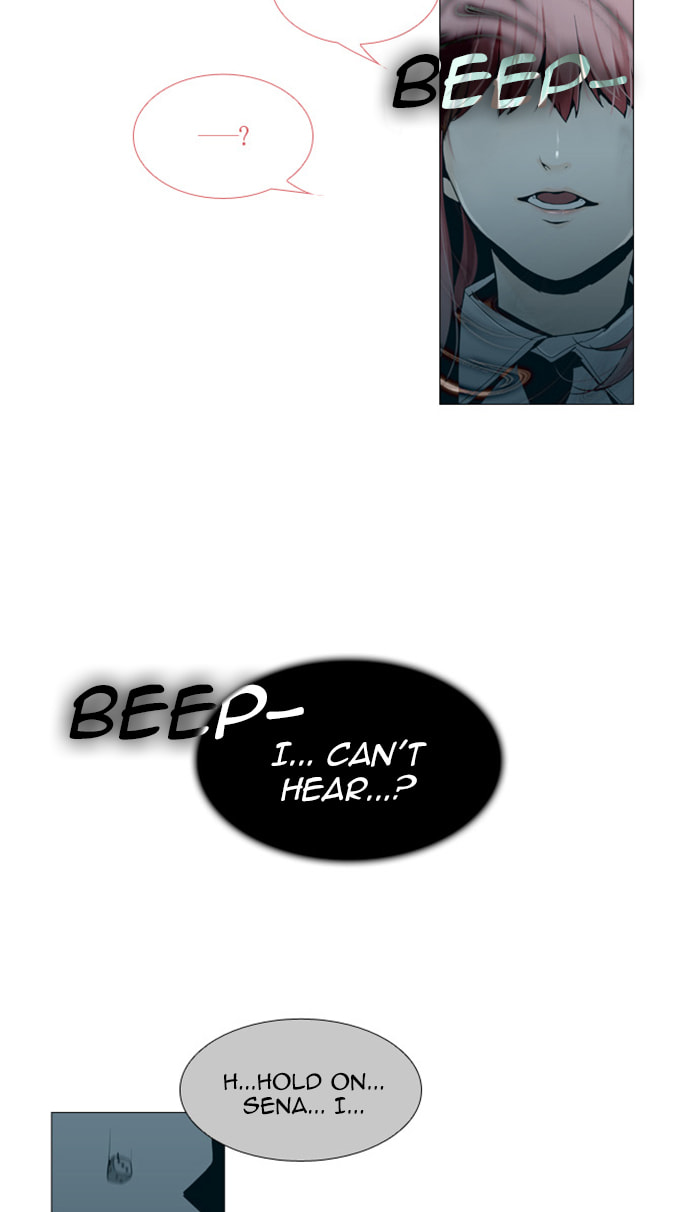 Read Trump chapter 83 image 6 on Lezhin