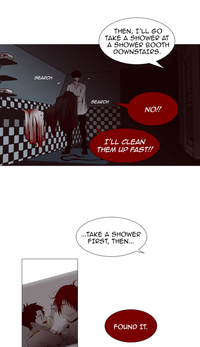 Read Trump chapter 84 image 11 on Lezhin