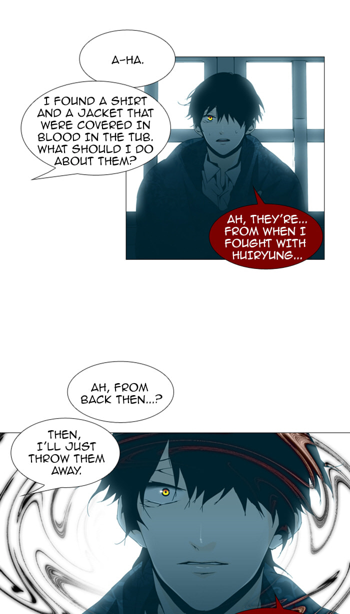 Read Trump chapter 84 image 9 on Lezhin
