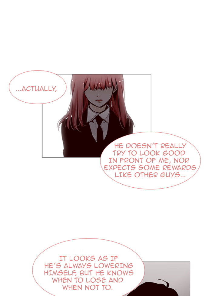 Read Trump chapter 85 image 1 on Lezhin