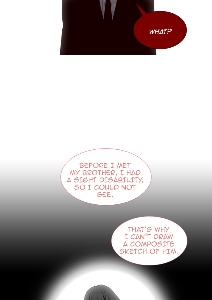Read Trump chapter 85 image 12 on Lezhin
