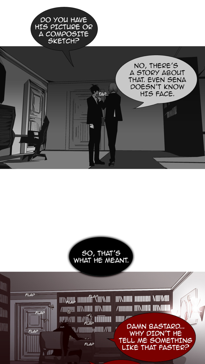 Read Trump chapter 85 image 26 on Lezhin
