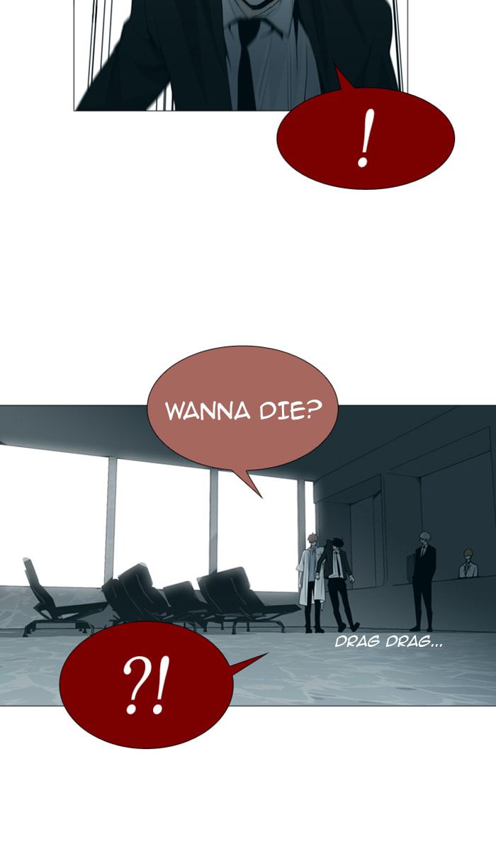 Read Trump chapter 85 image 37 on Lezhin