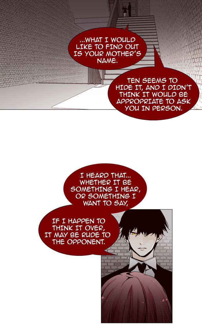 Read Trump chapter 85 image 5 on Lezhin