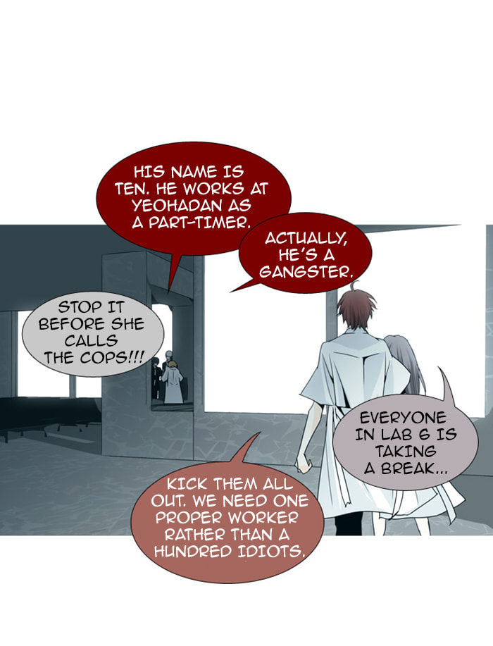 Read Trump chapter 86 image 1 on Lezhin