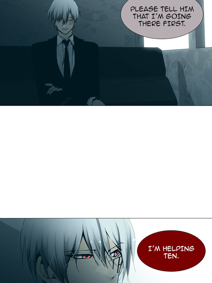 Read Trump chapter 86 image 19 on Lezhin