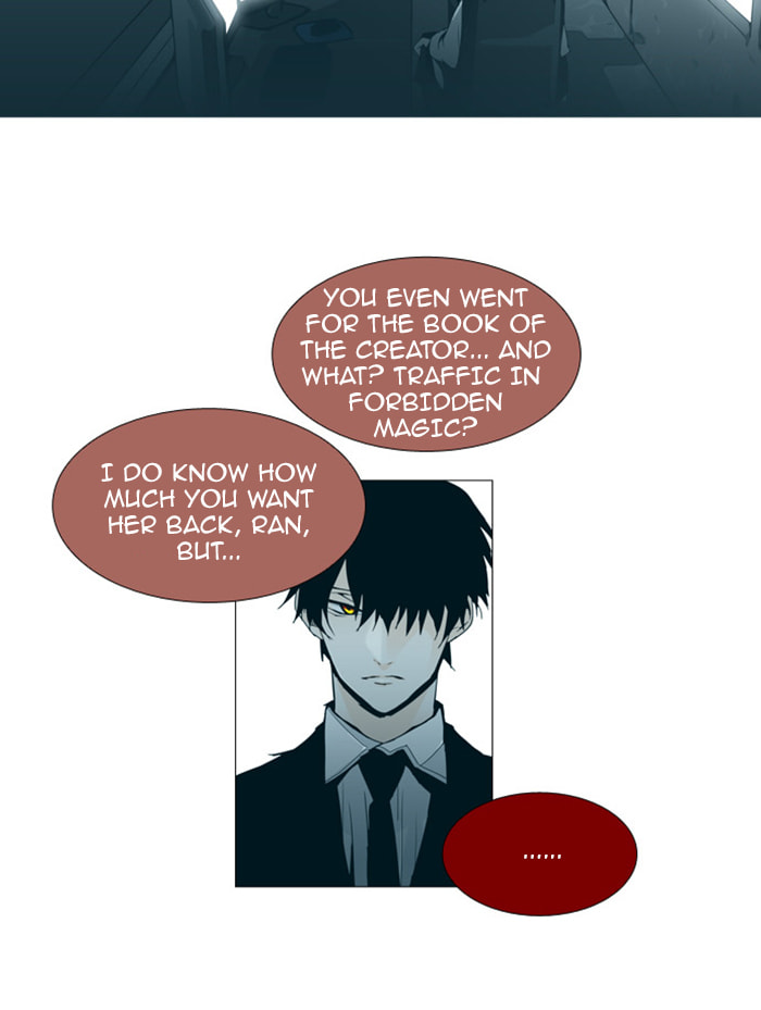 Read Trump chapter 86 image 21 on Lezhin