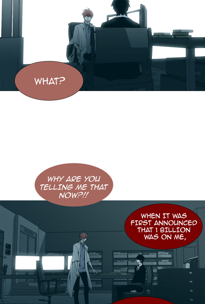 Read Trump chapter 86 image 23 on Lezhin