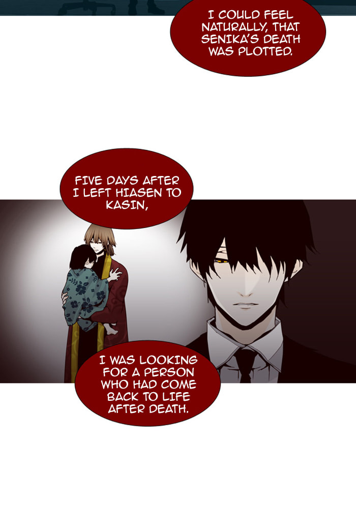 Read Trump chapter 86 image 24 on Lezhin