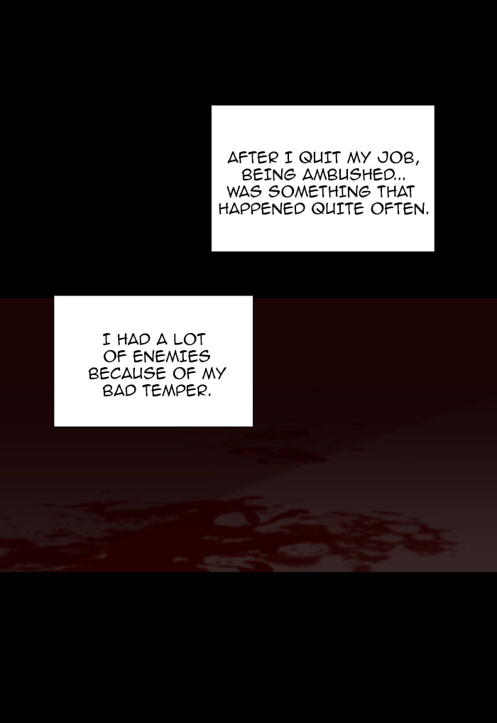 Read Trump chapter 86 image 29 on Lezhin