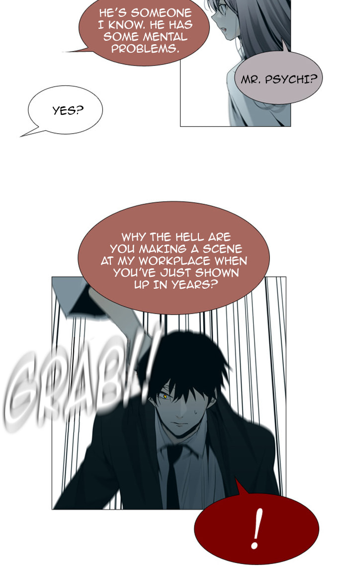 Read Trump chapter 86 image 3 on Lezhin