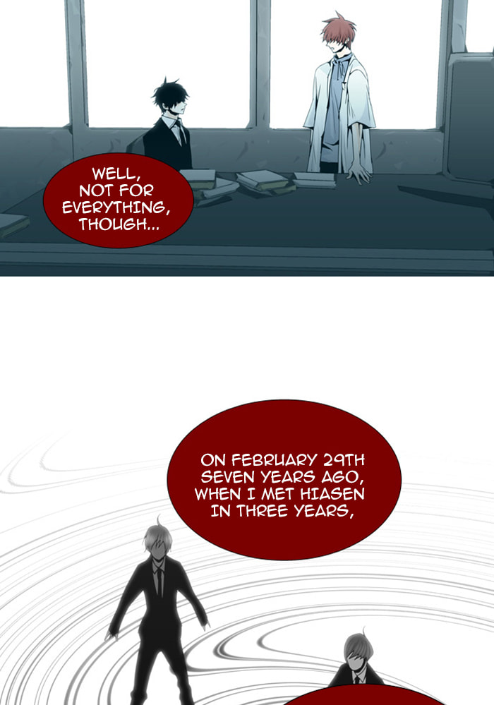 Read Trump chapter 86 image 34 on Lezhin