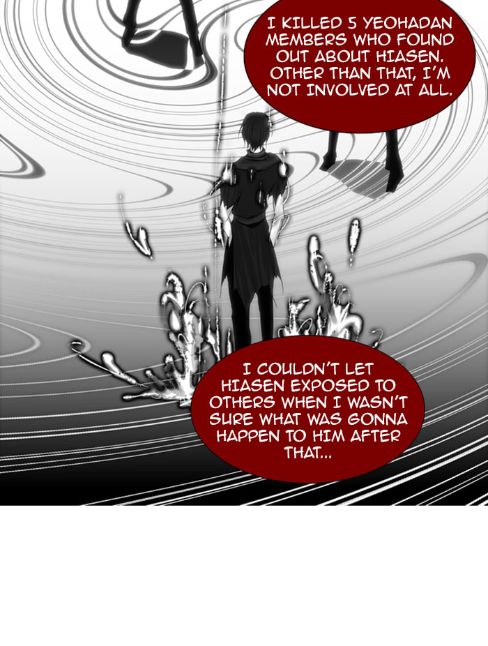 Read Trump chapter 86 image 35 on Lezhin