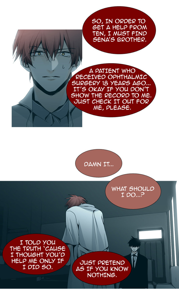 Read Trump chapter 86 image 36 on Lezhin