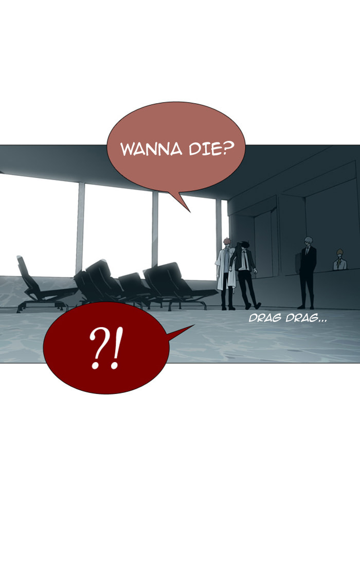 Read Trump chapter 86 image 4 on Lezhin
