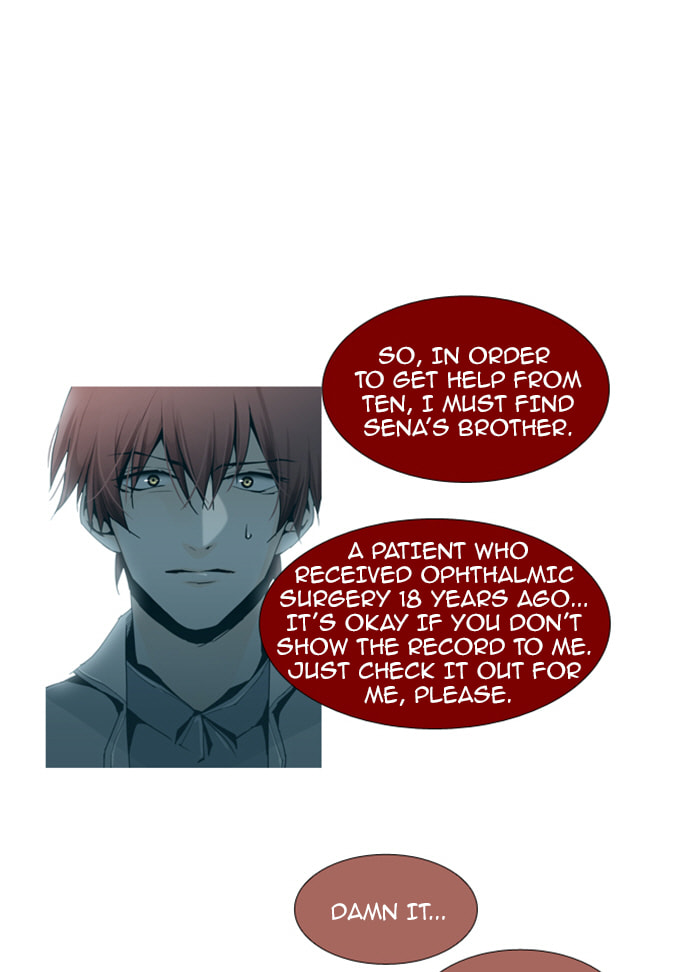 Read Trump chapter 87 image 1 on Lezhin