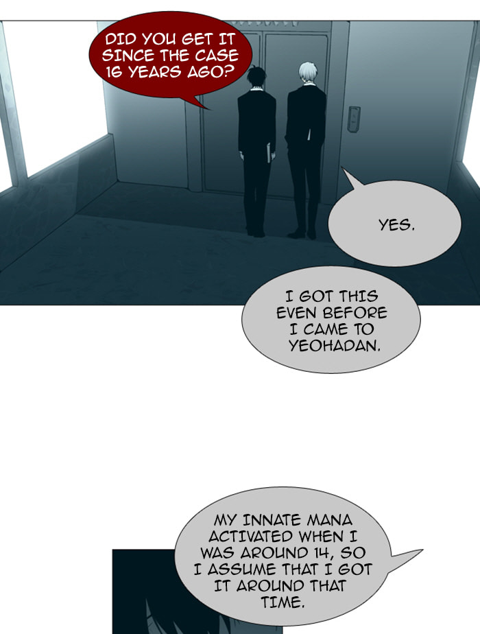 Read Trump chapter 87 image 14 on Lezhin