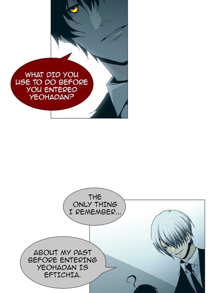 Read Trump chapter 87 image 15 on Lezhin