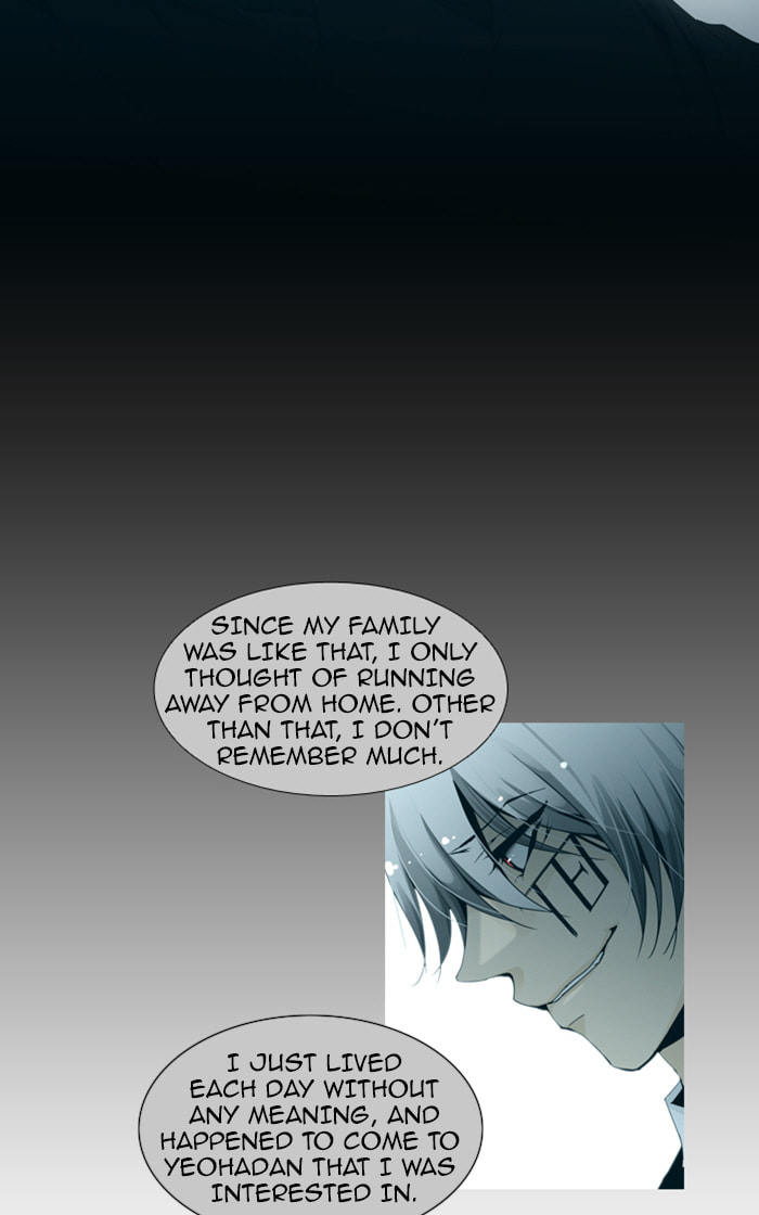Read Trump chapter 87 image 25 on Lezhin