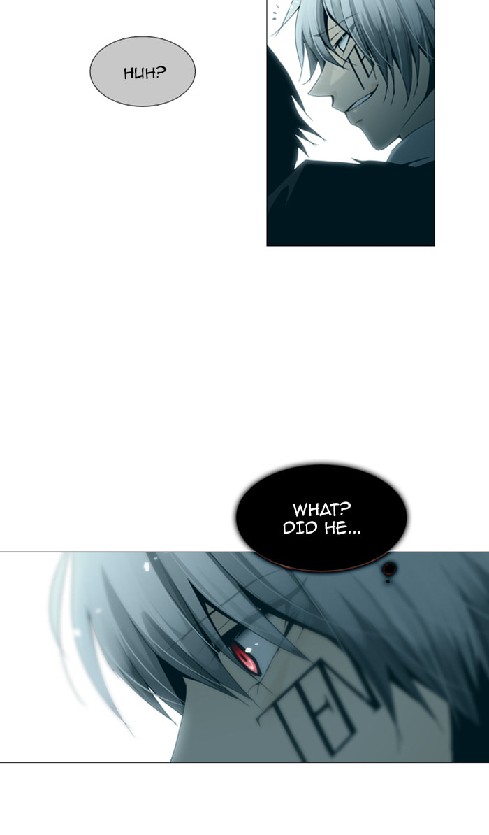 Read Trump chapter 87 image 36 on Lezhin