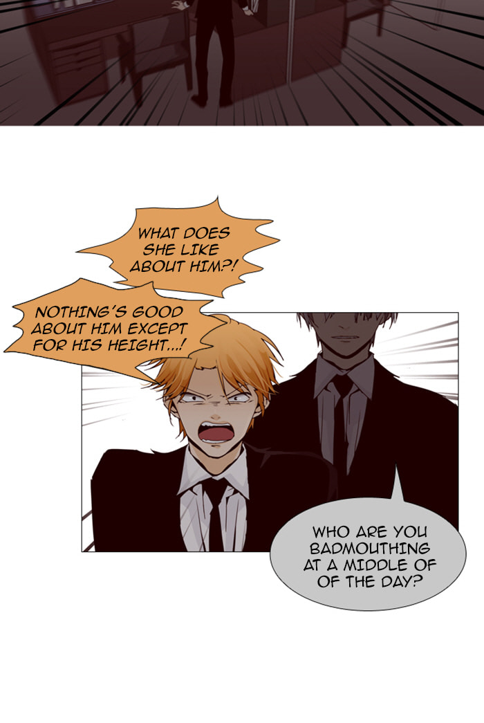 Read Trump chapter 87 image 39 on Lezhin