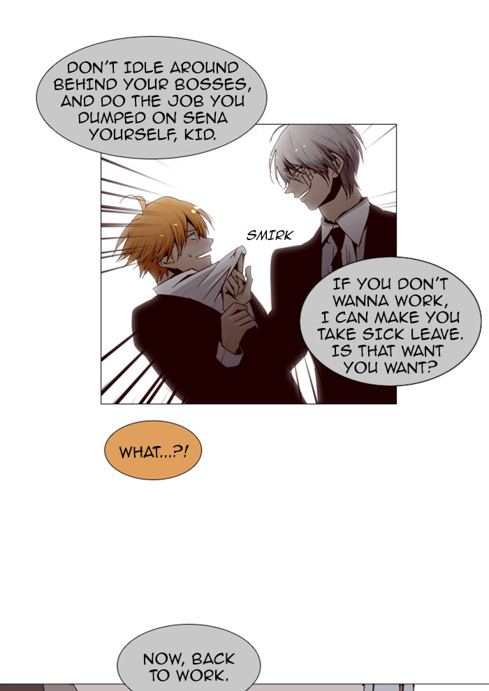 Read Trump chapter 87 image 42 on Lezhin