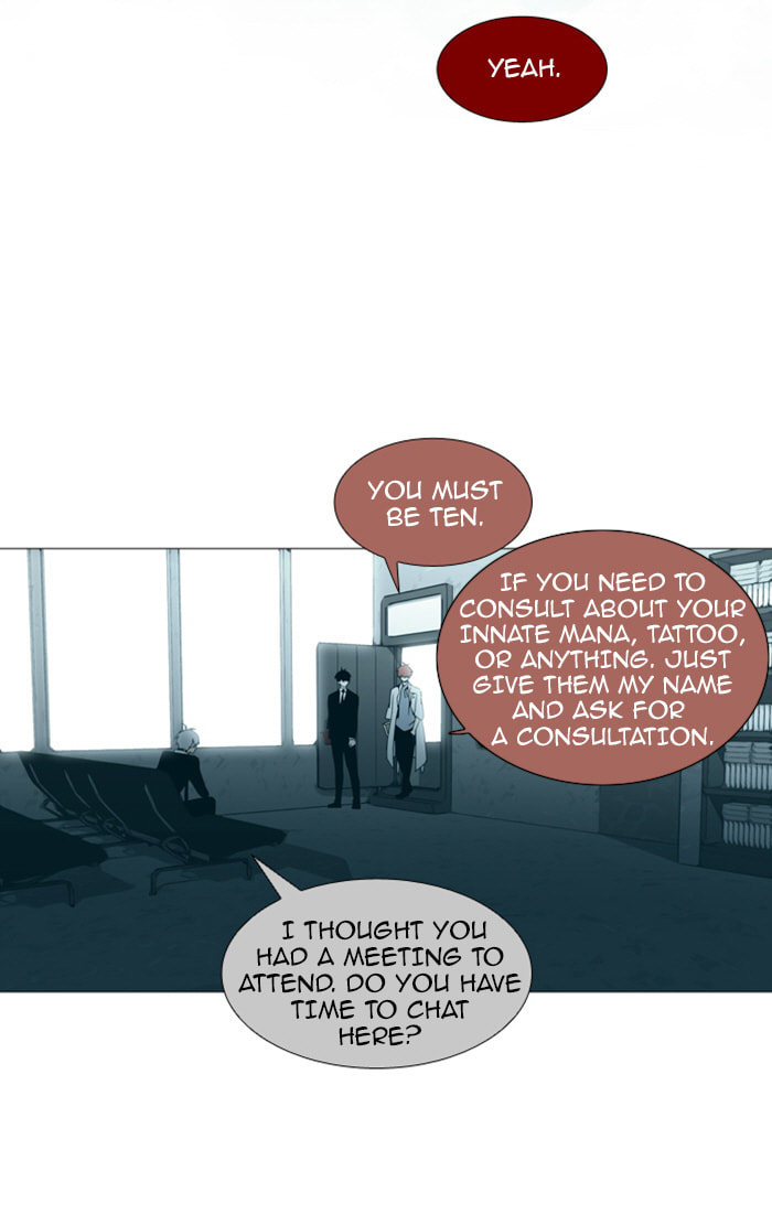 Read Trump chapter 87 image 8 on Lezhin