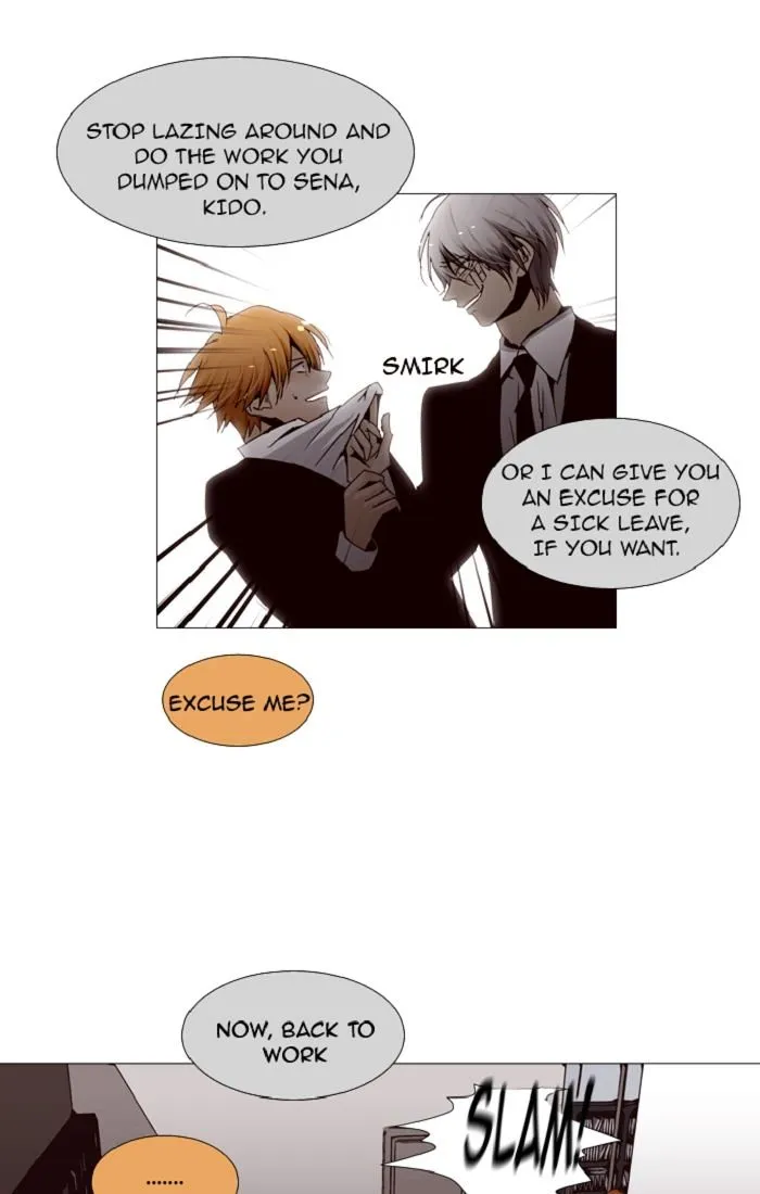 Read Trump chapter 88 image 0 on Lezhin