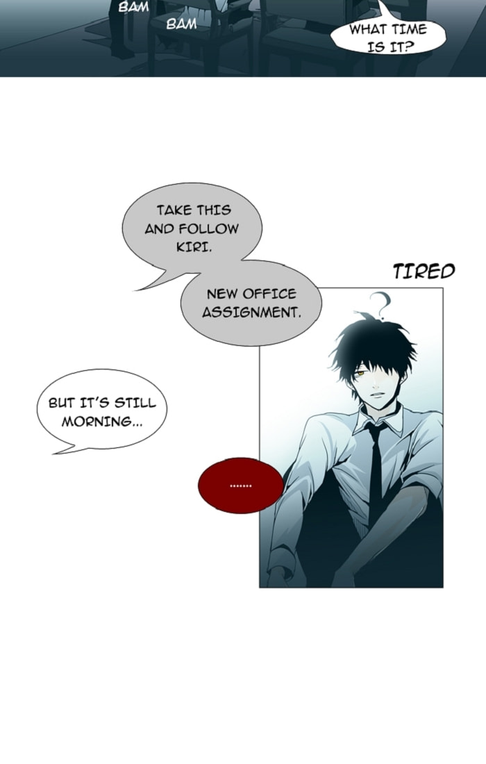 Read Trump chapter 89 image 21 on Lezhin