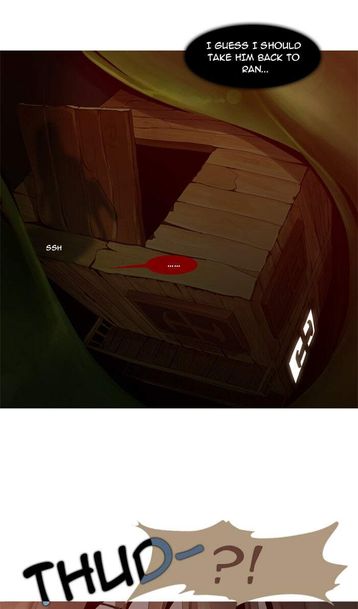 Read Trump chapter 9 image 12 on Lezhin