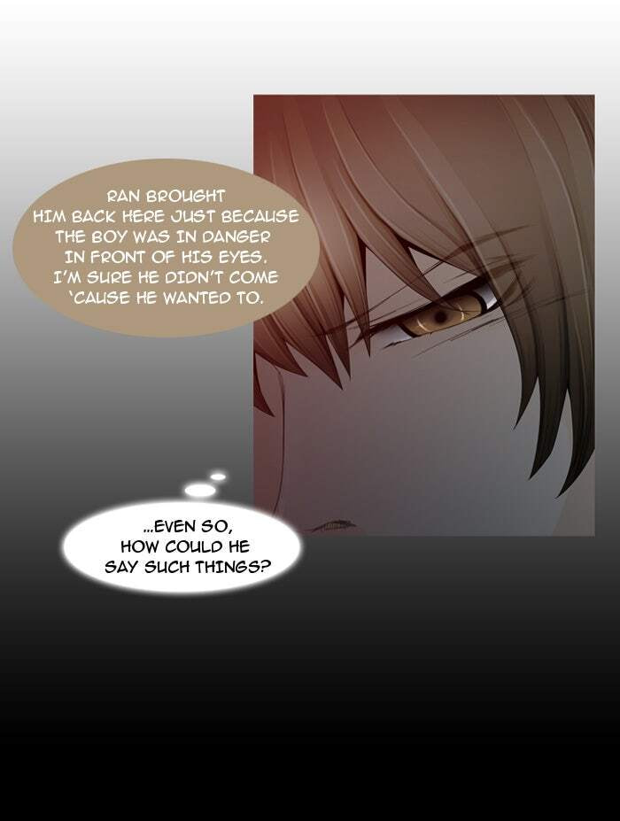 Read Trump chapter 9 image 22 on Lezhin