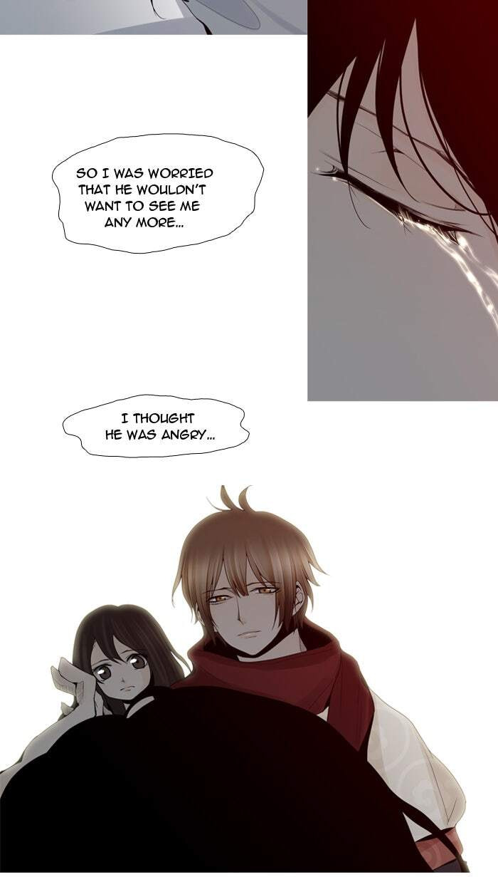 Read Trump chapter 9 image 34 on Lezhin