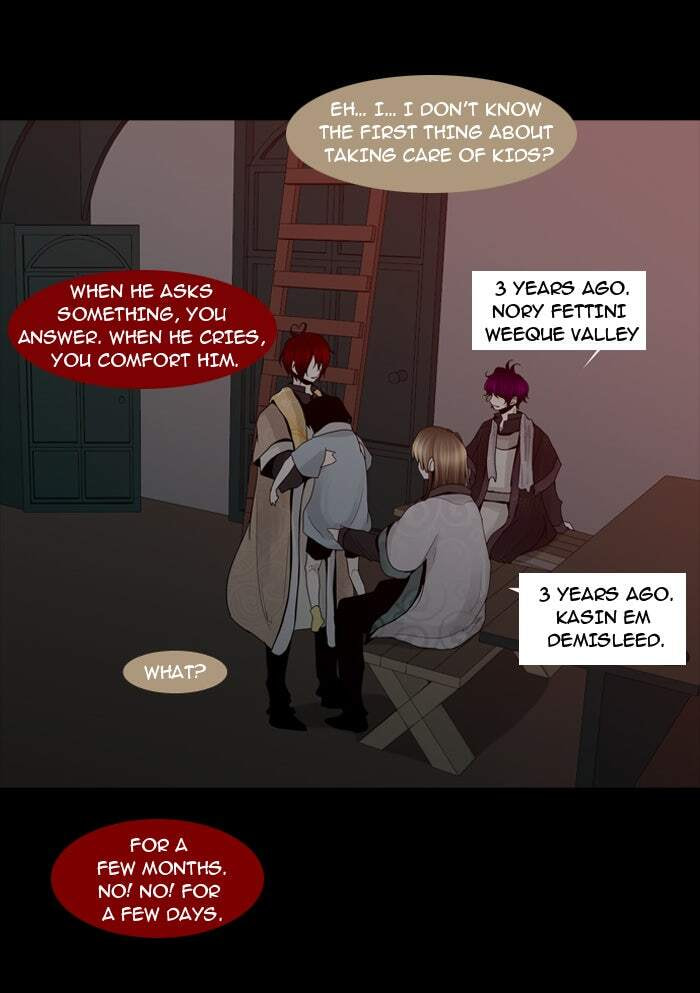 Read Trump chapter 9 image 6 on Lezhin
