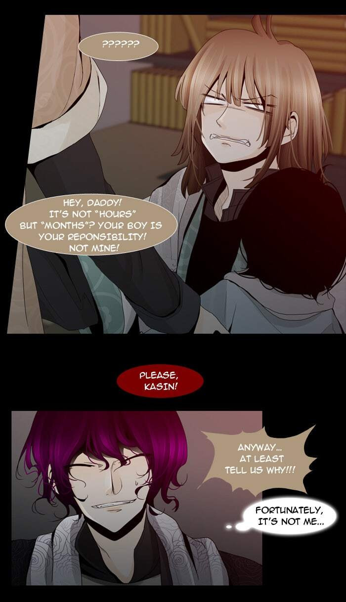 Read Trump chapter 9 image 7 on Lezhin