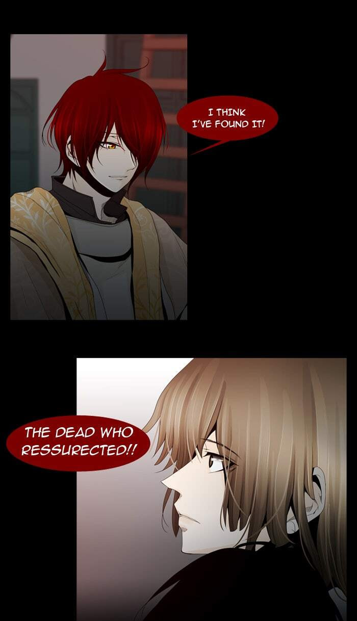 Read Trump chapter 9 image 8 on Lezhin