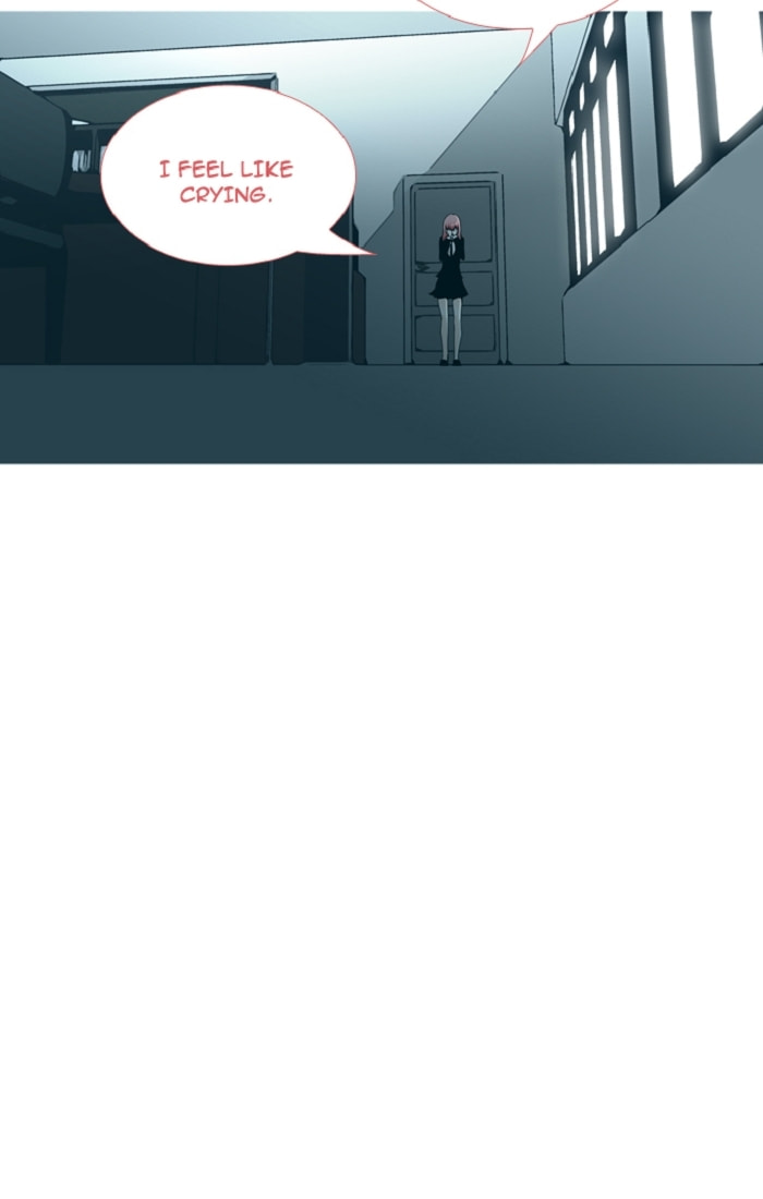 Read Trump chapter 90 image 14 on Lezhin