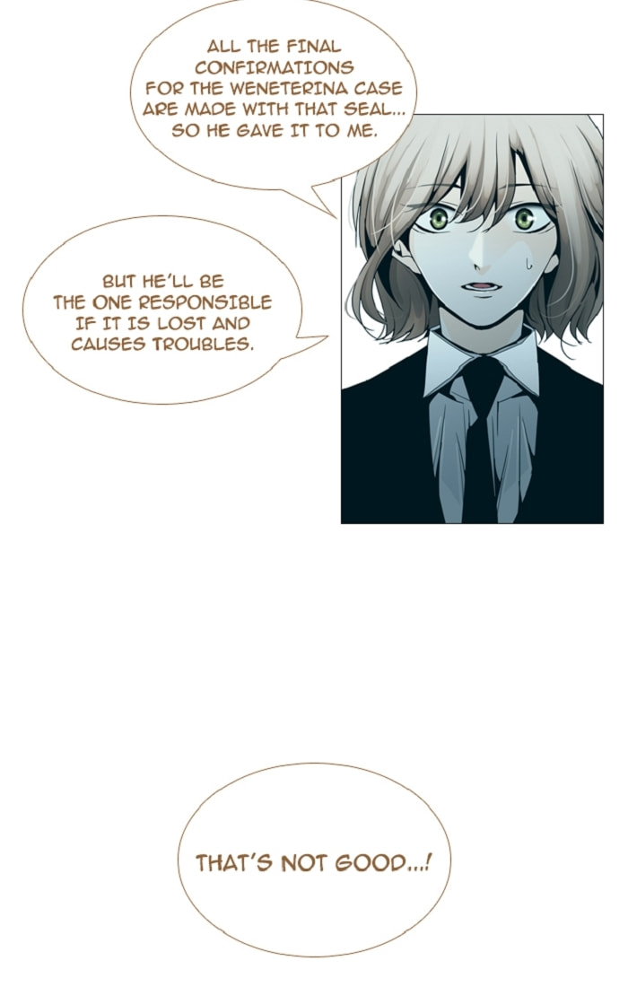 Read Trump chapter 90 image 37 on Lezhin