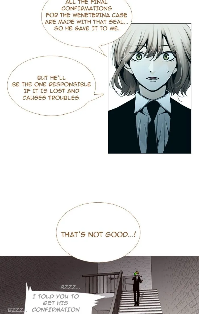 Read Trump chapter 91 image 1 on Lezhin