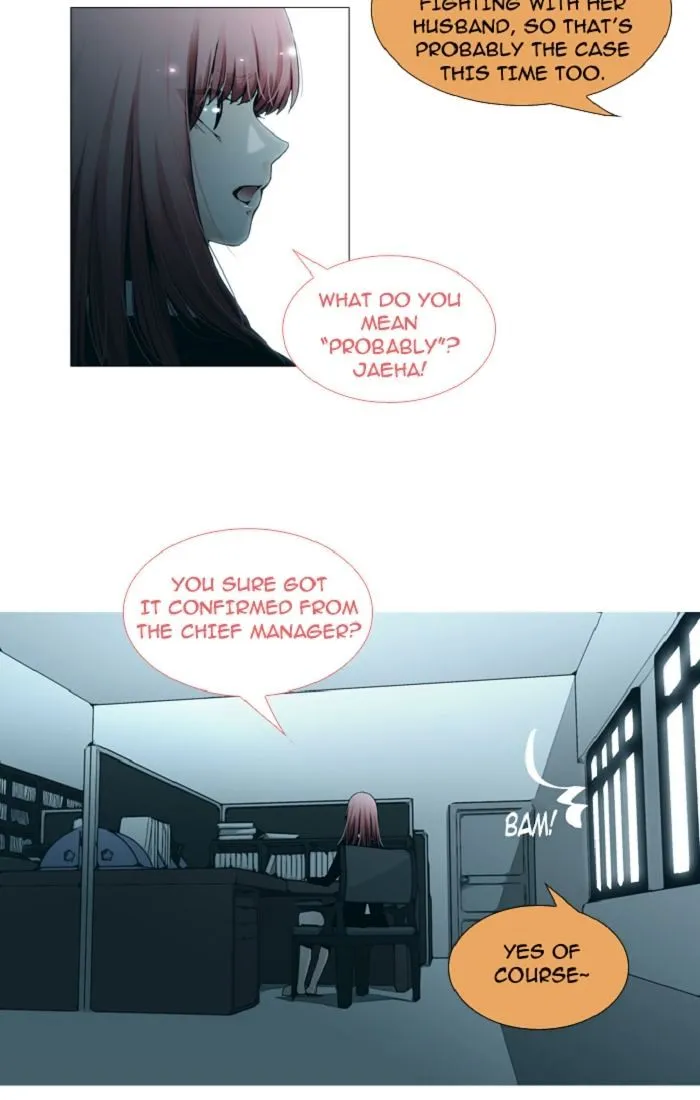 Read Trump chapter 91 image 13 on Lezhin