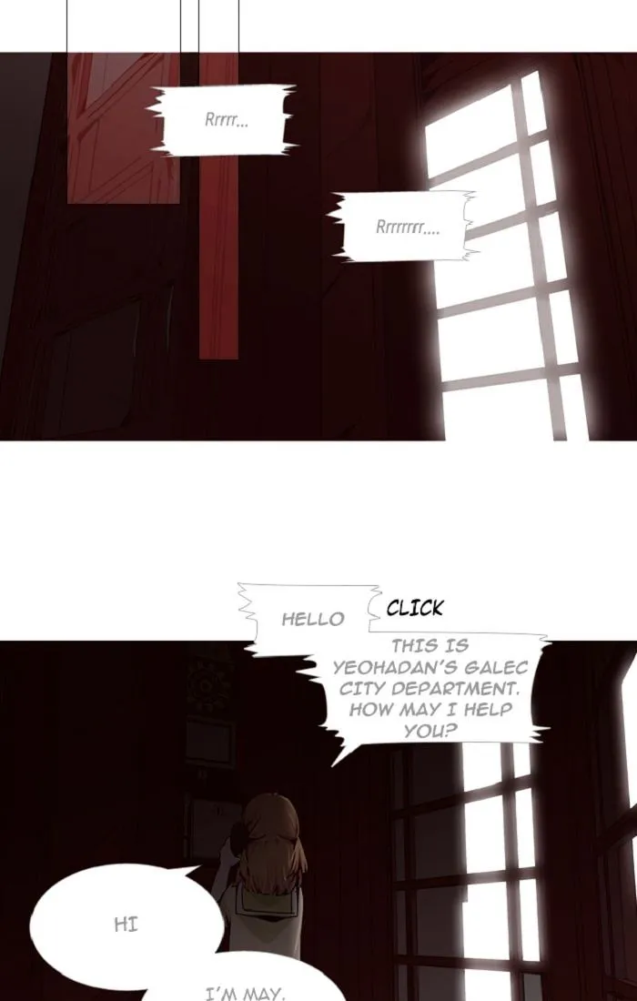 Read Trump chapter 91 image 15 on Lezhin