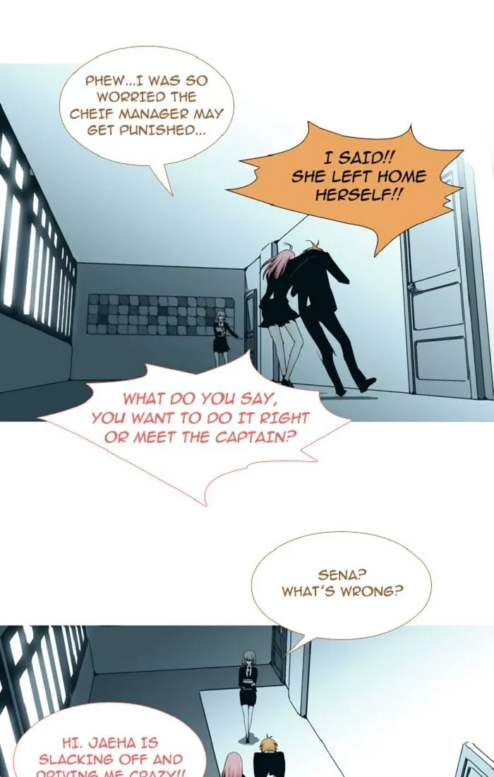 Read Trump chapter 91 image 24 on Lezhin