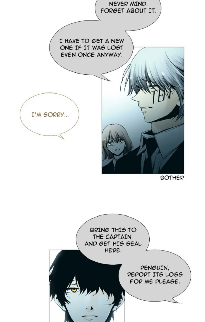 Read Trump chapter 91 image 8 on Lezhin